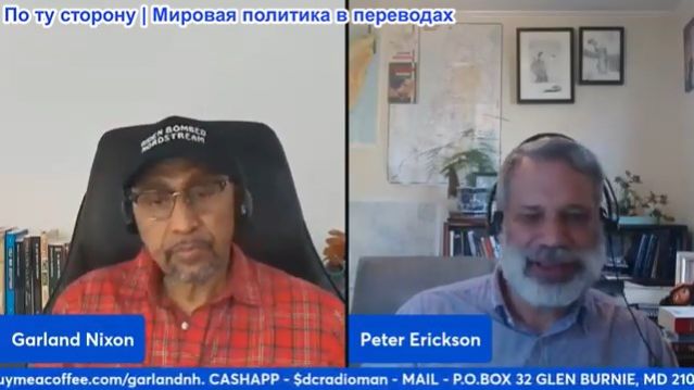Гленн Дизен - Питер Эриксон: Боль от нападения на Иран будет сильной смотреть онлайн