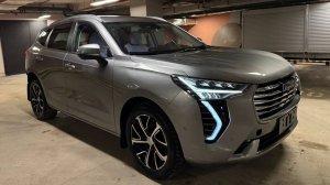 Haval Jolion; 1.5 АT; 2023; Серый