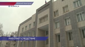 Руководитель Дома народного единства Роман Кошелев заключен под стражу