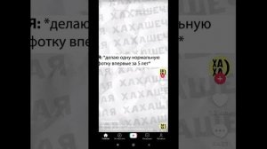 Screenrecorder-2026-02-27-11-06-36-469.mp4