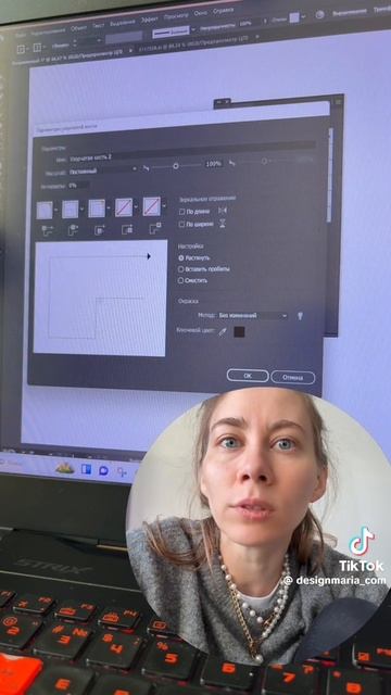 Как сделать быстро кисти из объектов в illustrator Как сделать быстро кисти из объектов в illustrator