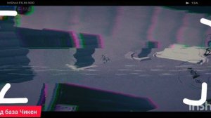 база тикенов была захватена монстрами