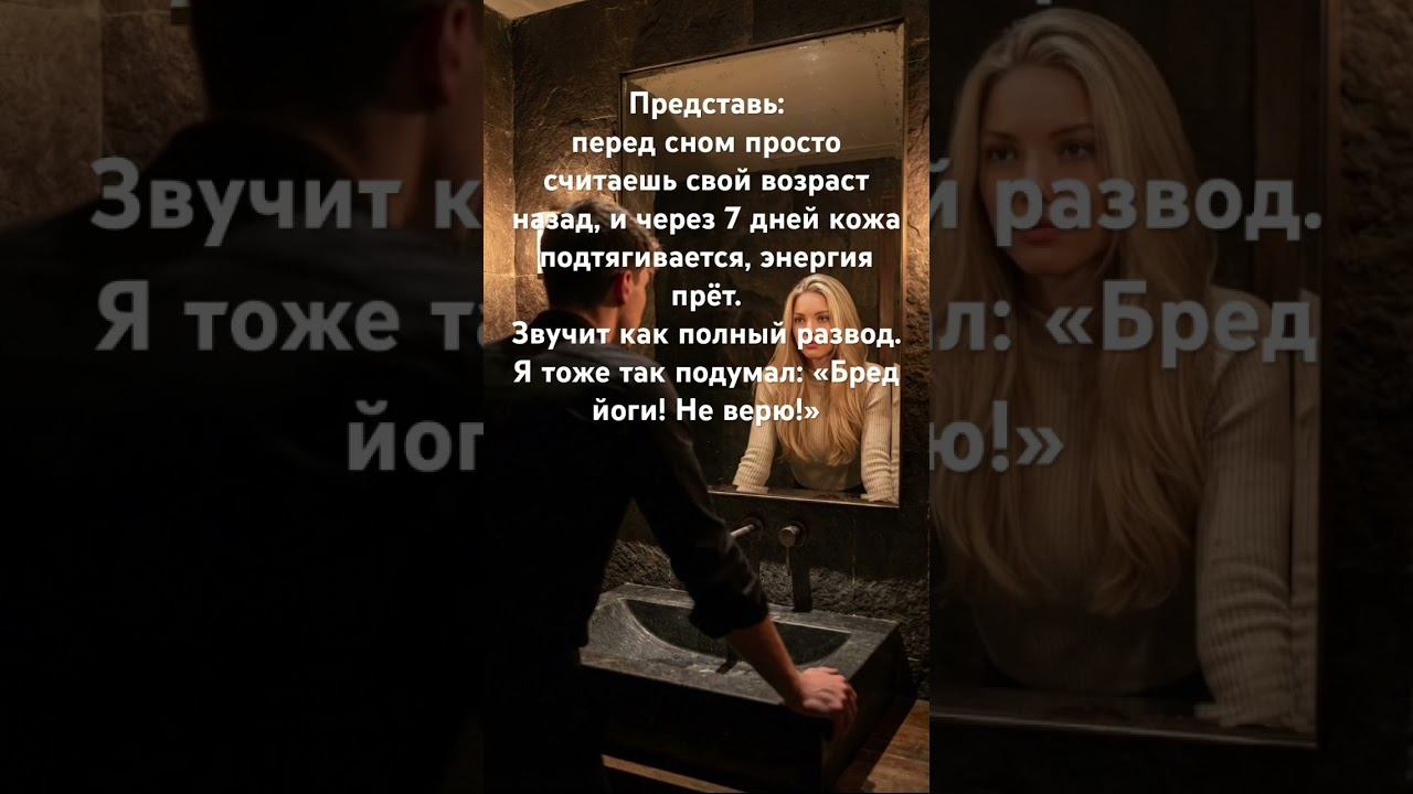 Читай в описании