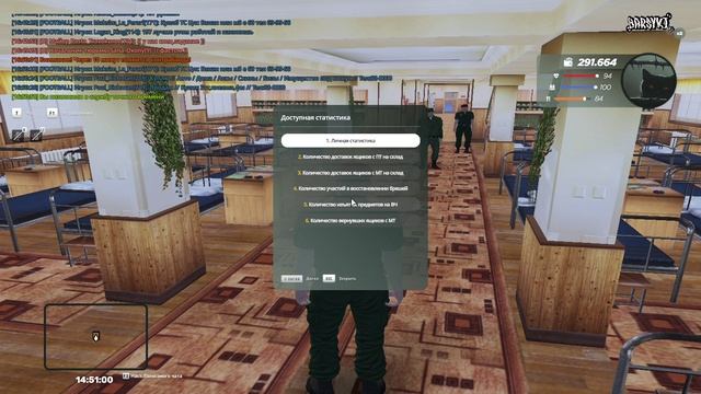 sc смотреть онлайн