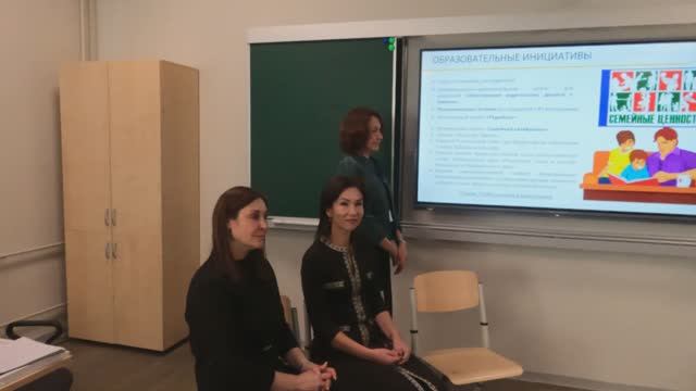 1835 КРАЕВОЙ ФОРУМ "МОЯ ЗЕМЛЯ--МОЯ СЕМЬЯ”-"МИНИИ НЮТАГ-МИНИИ БҮЛЭ"