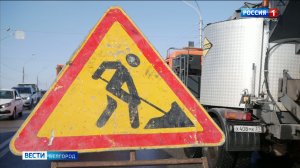 В Белгородской области аварийный ремонт дорог выполнен на 55%