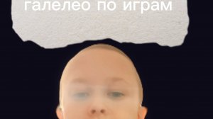 делаю дз