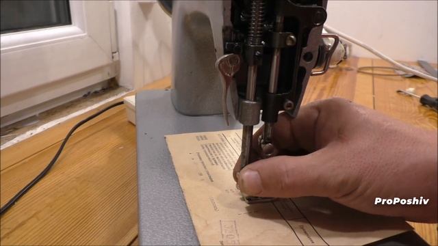 Чайка 2. Лапка не прижимает ткань. Лапка не двигает ткань | ProPoshiv