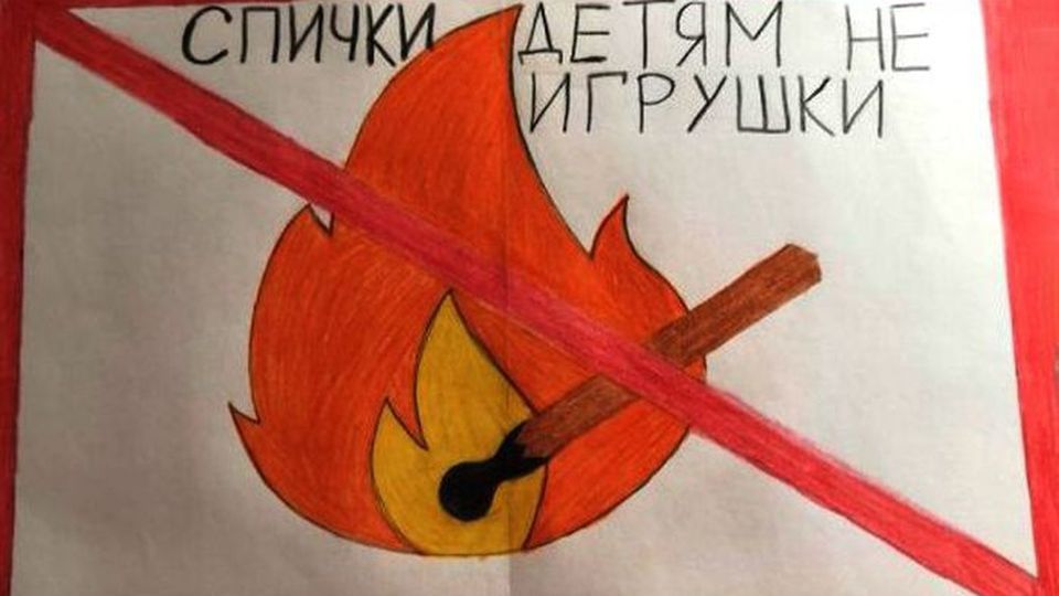 Трамп, Иран и Ближний Восток: спички Трампу не игрушка! смотреть онлайн