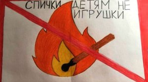 Трамп, Иран и Ближний Восток: спички Трампу не игрушка!