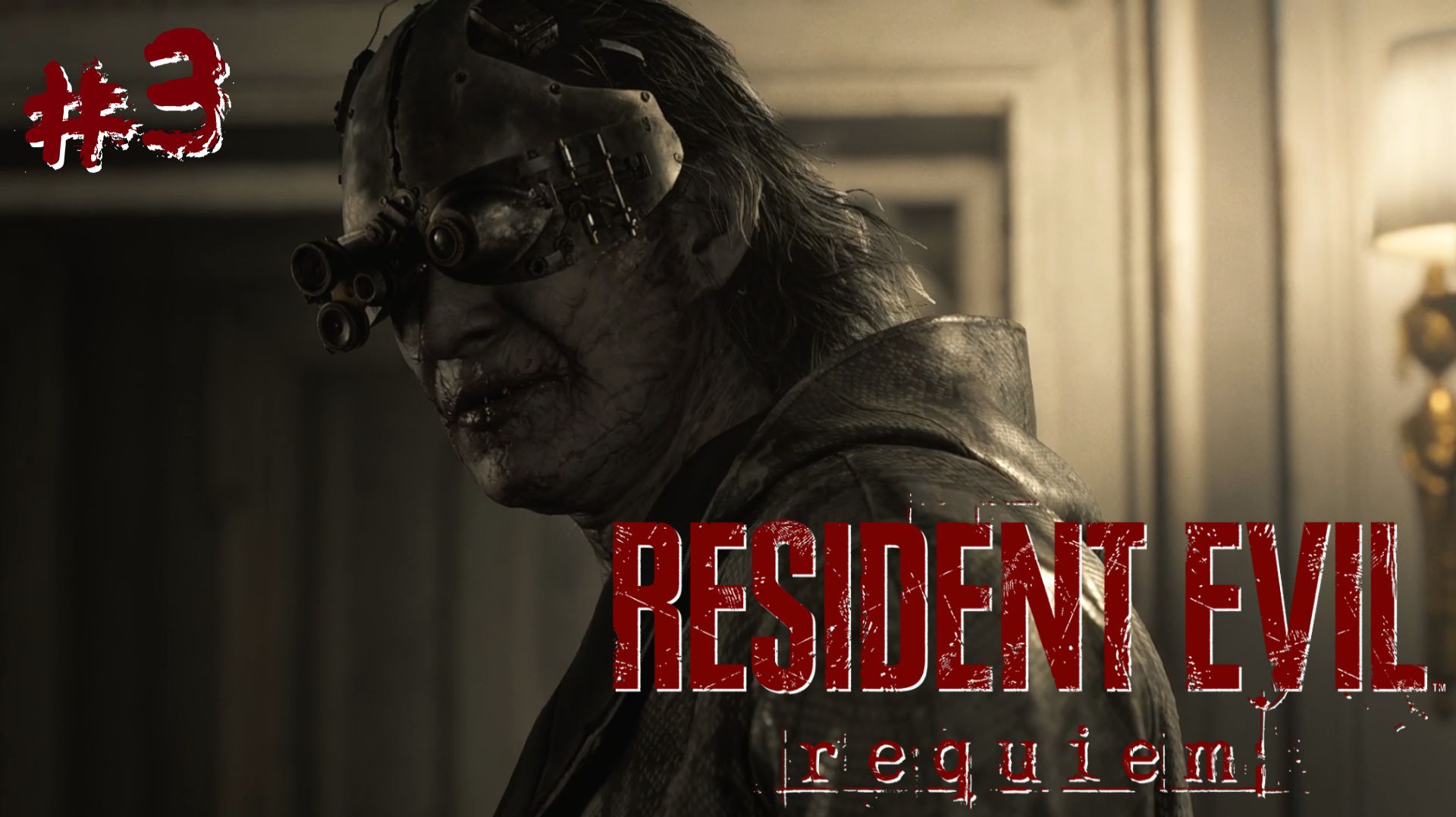 Resident Evil: Requiem #3 - Доктор Виктор Гидеон