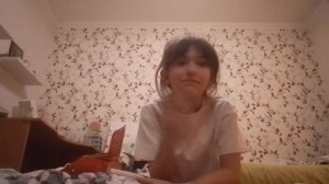 квадробинг