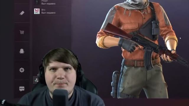 Веля Эдит Standoff 2 Эдит фонк стендик