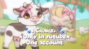 и опять новое видео🤍🪄