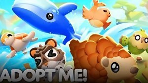 НОВЫЕ ИСЧЕЗАЮЩИЕ ЯЙЦА В АДОПТ МИ ! АДМИН АБЪЮЗ!