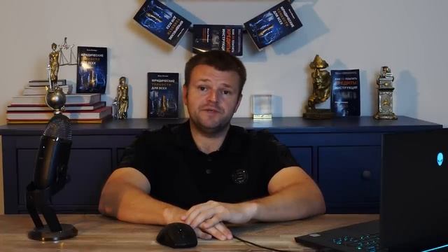 Важные законы вступающие в силу в 2026 году. смотреть онлайн