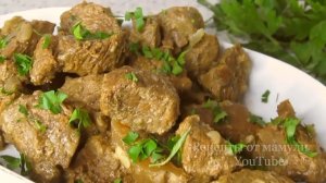 Всегда готовлю по этому рецепту говядину.