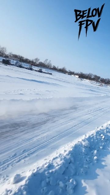 Ралли дрифт смотреть онлайн