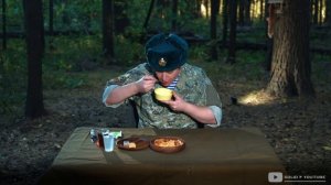 Французский паёк с КОНЬЯКОМ! Что они себе позволяют!