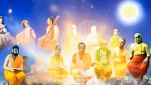 БОЖЕСТВЕННОЕ Знание Песнь Бога Бхагавад Гита 4 глава [get-save.com]