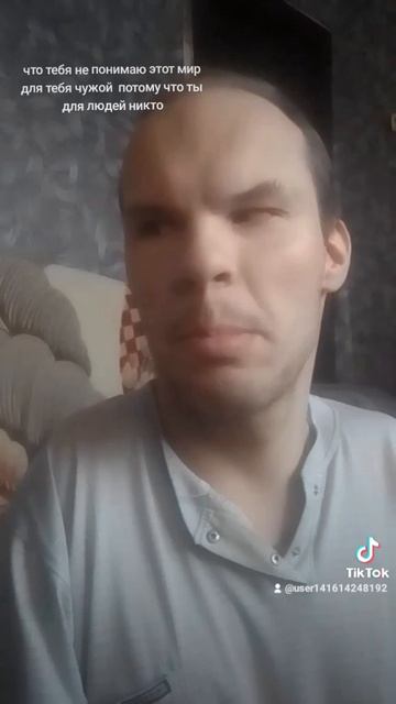 что-то мне очень грустное