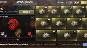 играем в standoff 2 вторая часть