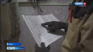 Затянувшийся ремонт: Детский сад № 13 в Галиче будет готов принимать воспитанников с 1 сентября