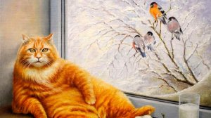 Жизнь без кота совсем не та. Сергей Весенин-стихи