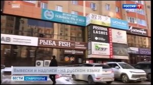 Какие изменения ожидают россиян в марте