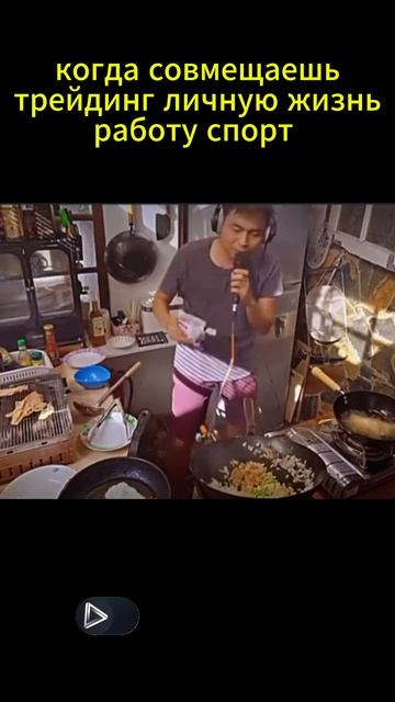 МЕМ) смотреть онлайн