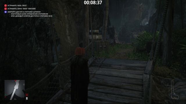 HITMAN 3