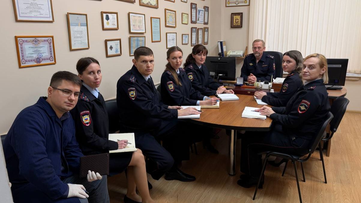 1 марта - День экспертно-криминалистической службы системы МВД России смотреть онлайн