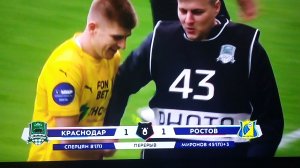 Футбол МИР РПЛ Краснодар - Ростов