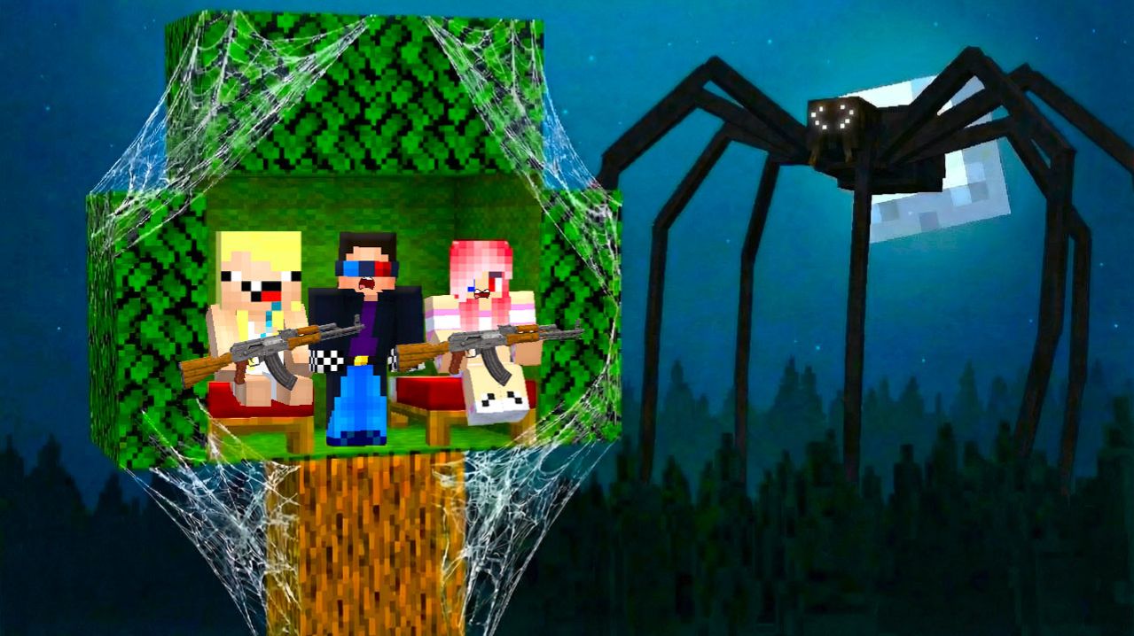 🕷️🌳НОЧЬ НА ДЕРЕВЕ В МИРЕ АРАХНОФОБИИ В МАЙНКРАФТ! ШЕДИ МЕН MINECRAFT смотреть онлайн