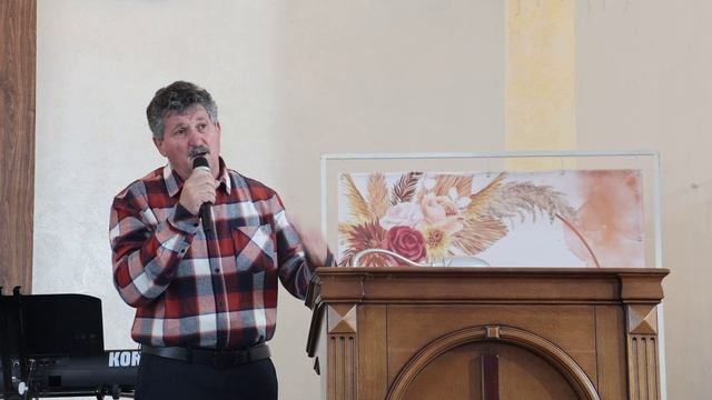 Для чего Ты меня призвал. Паскалов Иван