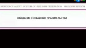 Взлом телеканала мама в 00:00 (@Денизз посмотри моё видео пж) :)