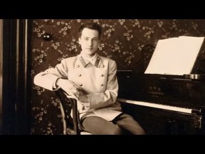 Андрей Белый Ожидание Посвящается С М  Соловьеву 8