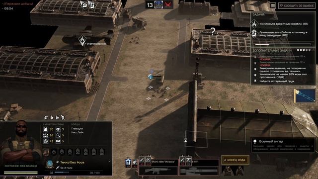 Menaсe. Эксперт. Стальная воля. 5 серия. Третьи пираты. Дарби молодец. Фосу проморгал.