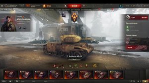 Стрим стального охотника