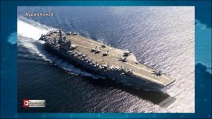 Иран ударил по авианосцу США и военным базам