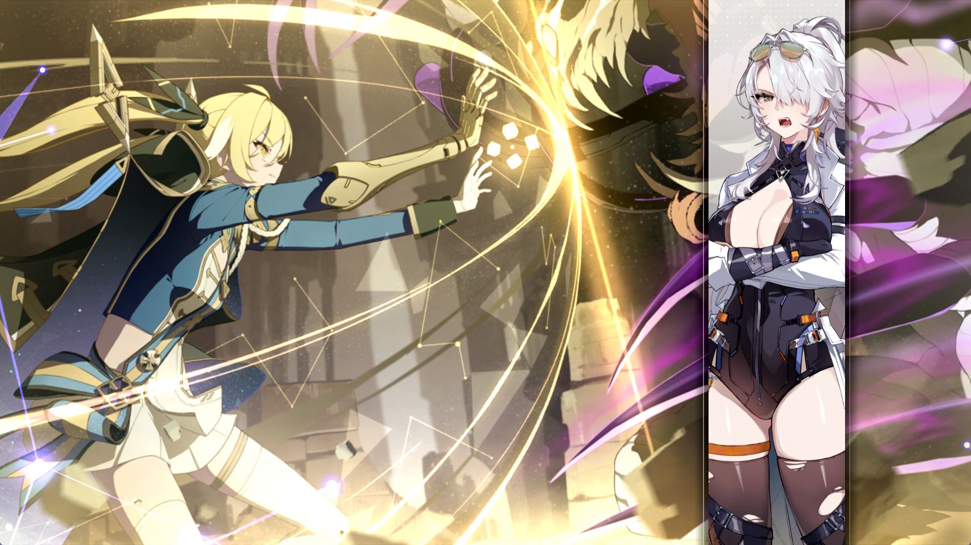 CZN ⬥ Seed of Karmic Fire ⬥ Сюжет: Глава 2