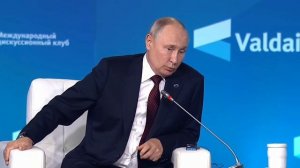 ПУТИН О РАССЛЕДОВАНИИ ПАДЕНИЯ САМОЛЕТА ПРИГОЖИНА