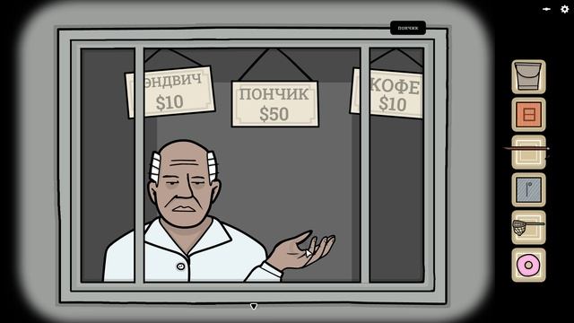 Rusty lake: Underground Blossom - Озеро [7/7]