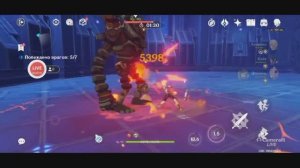 ВОЗВЫШЕНИЕ РАНГА ПРИКЛЮЧЕНИЙ 4 от 27 февраля 2026 Genshin Impact Квест ТОП игра на смартфон 2025