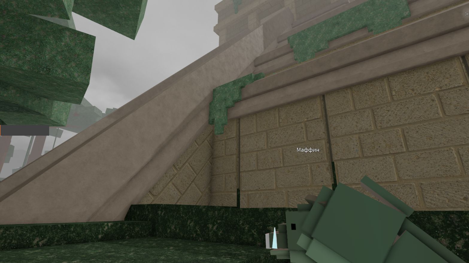 Новое  обновление в 99 ночей в лесу! Новый биом, новые монстры I 99 Nights In The Forest