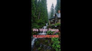 YUGAAVATARA-We Want Peace (Mix 2026)    Deep / Melodic Techno/ Progressive House