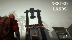 Nested Lands | #4
