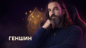 🪄Задача мага щита