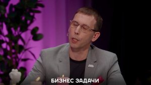 Влад Коробейников. Визитка. Тренер по публичным выступлениям.