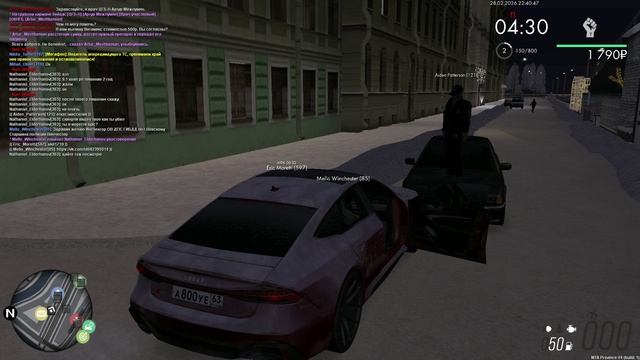 мелло винчестер